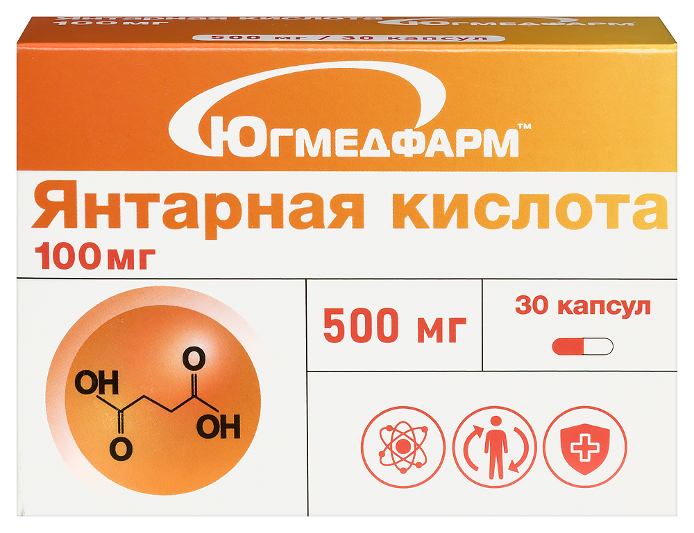 Изображение товара Янтарная кислота 100 мг 30 шт. капсулы массой 500 мг Югмедфарм