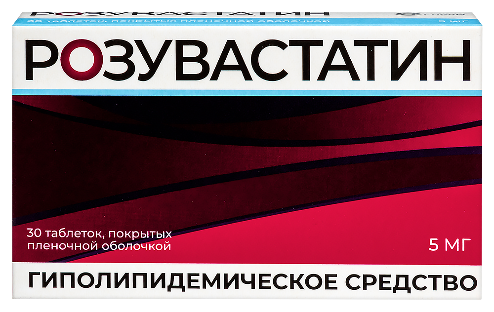 РОЗУВАСТАТИН 0,005 N30 ТАБЛ П/ПЛЕН/ОБОЛОЧ инструкция по применению