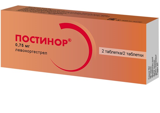 Постинор 0,75 мг 2 шт. таблетки - цена 674 руб., купить в интернет аптеке в  Москве Постинор 0,75 мг 2 шт. таблетки, инструкция по применению