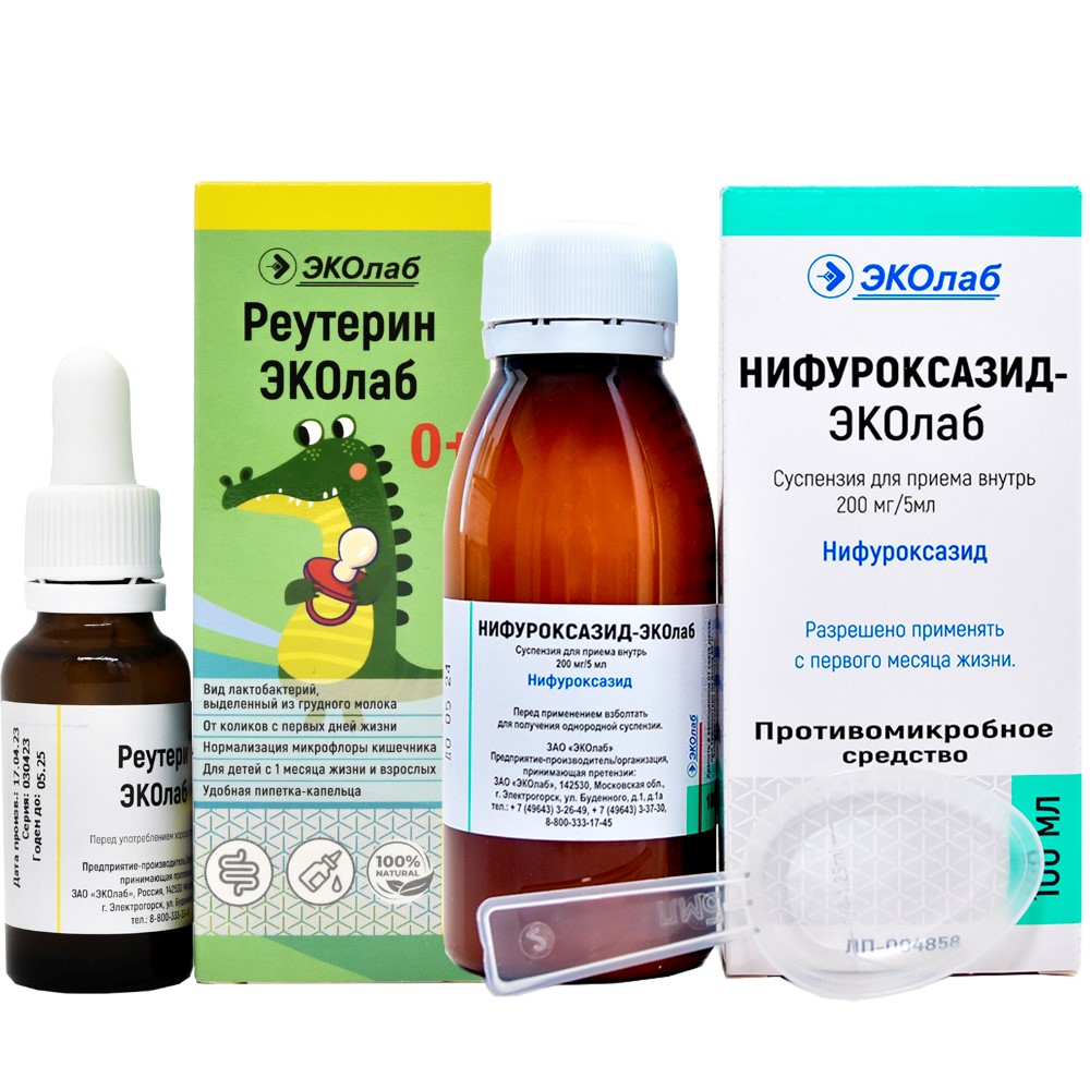 Изображение товара Набор Нифуроксазид-эколаб 0,2/5мл флакон суспензия д/приема внутрь 100мл + Реутерин эколаб 20мл со скидкой 20%