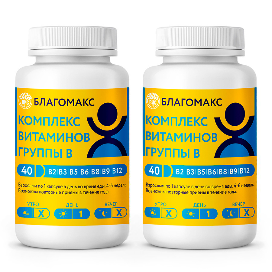 Изображение товара Набор из 2-х уп БЛАГОМАКС КОМПЛЕКС ВИТАМИНОВ ГРУППЫ В N40 КАПС ПО 0,15Г