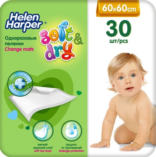 Изображение товара Helen harper soft&dry пеленки одноразовые впитывающие 60х60 см 30 шт.