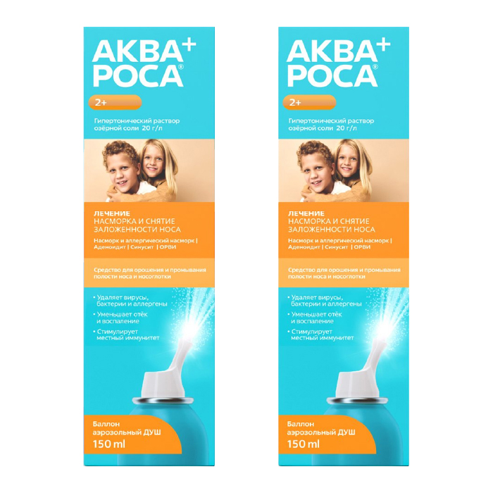 Изображение товара Набор 2 уп. АКВАРОСА+ 150МЛ БАЛЛОН АЭРОЗОЛЬНЫЙ ДУШ Изображение товара Набор 2 уп. АКВАРОСА+ 150МЛ БАЛЛОН АЭРОЗОЛЬНЫЙ ДУШ