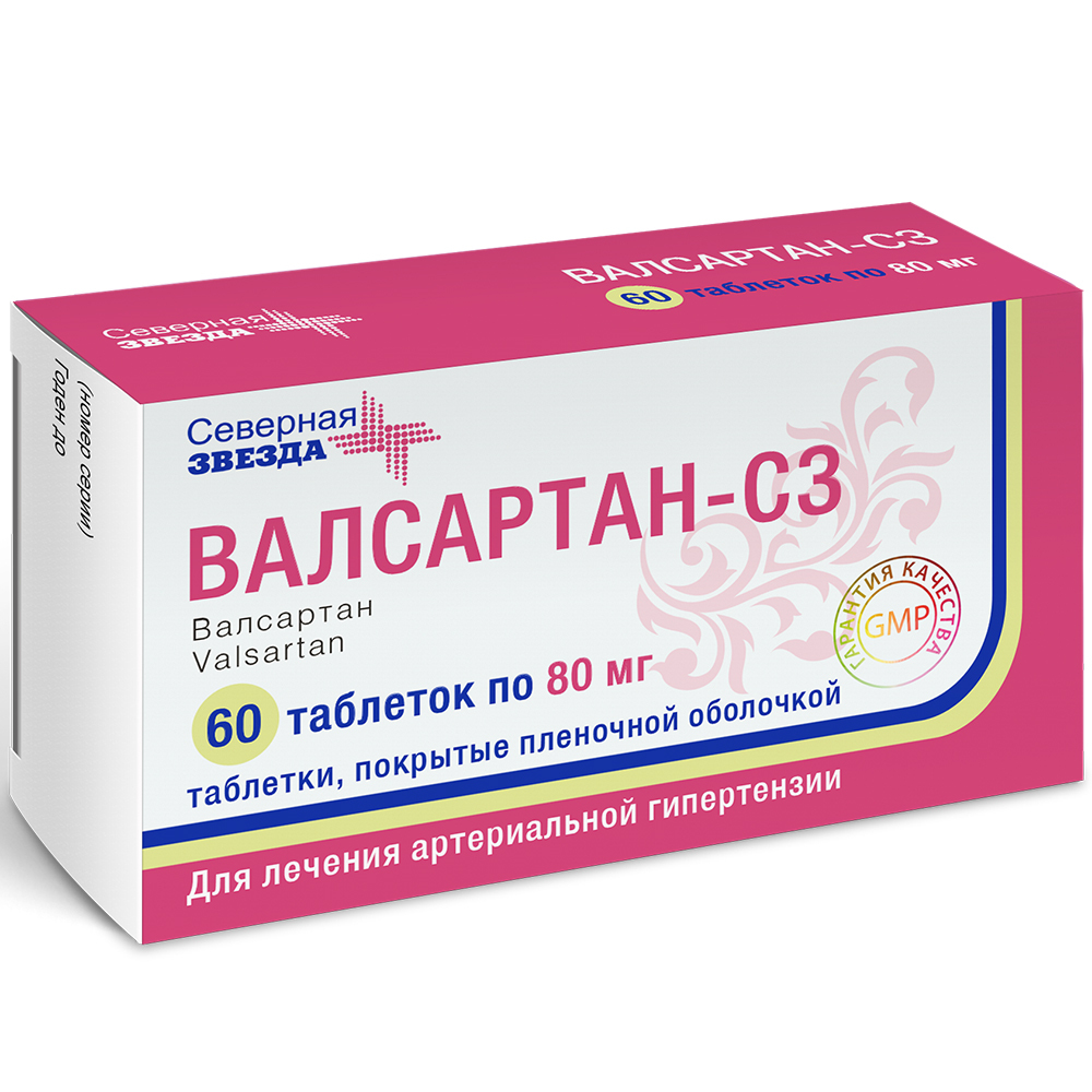 Изображение товара Валсартан-сз 80 мг таблетки 60 шт. для гипертензии и сердечной недостаточности