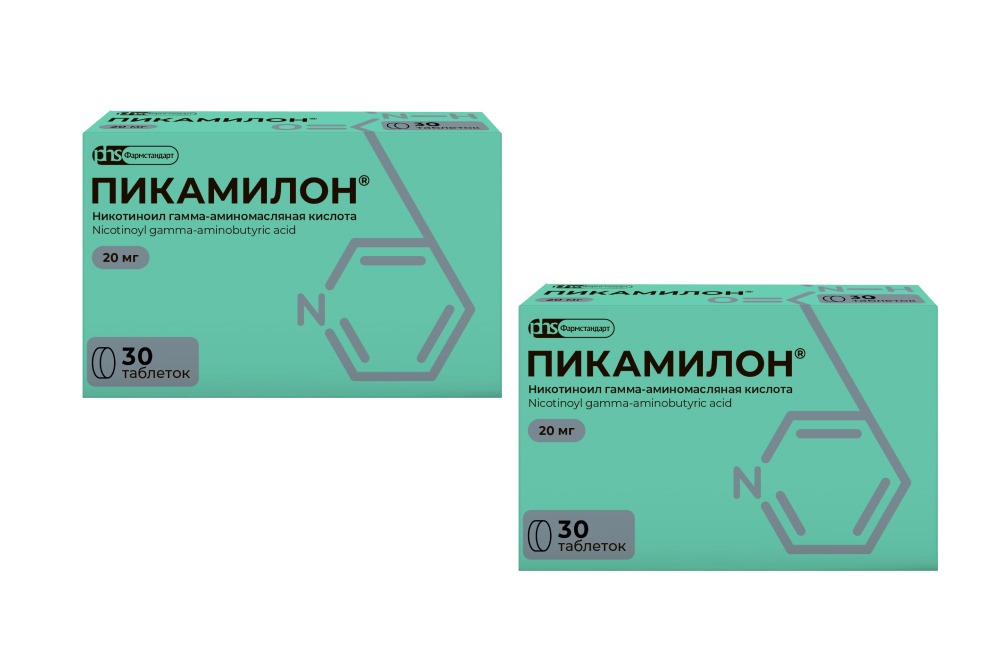 Изображение товара Набор из 2х уп. Пикамилон 20мг №30 таб - по выгодной цене
