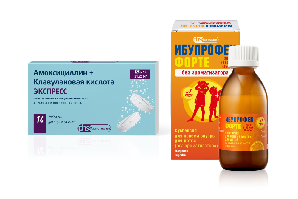 Изображение товара Набор Амоксицилин+Клавулановая кислота Экспресс таб 125+31,25мг + Ибупрофен Форте без ароматизатора 200г со скидкой