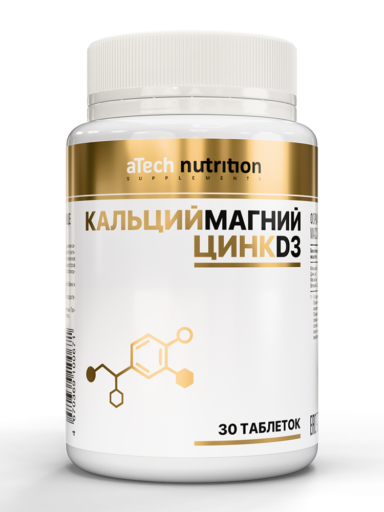 Изображение товара Atech nutrition кальций магний цинк d3 30 шт. таблетки массой 1500 мг
