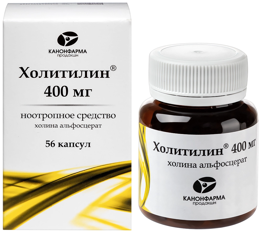 Холитилин цена в Домодедово от 689 руб., купить Холитилин в Домодедово в  интернет‐аптеке, заказать