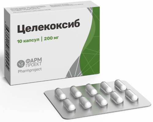 Изображение товара Целекоксиб 200 мг 10 капсул для суставов и боли