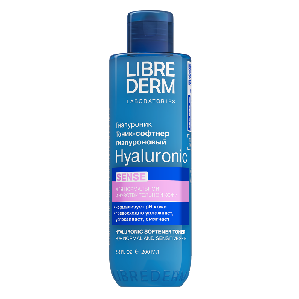 Изображение товара Librederm sense Гиалуроновый тоник-софтнер 200 мл для чувствительной кожи