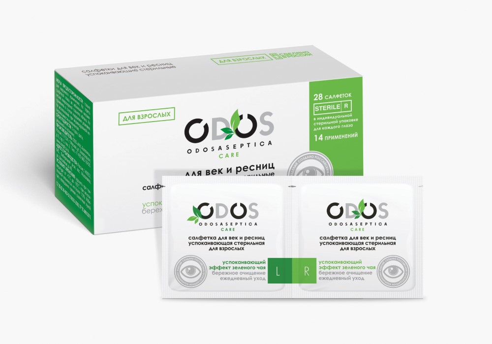 Изображение товара Успокаивающие стерильные салфетки для век и ресниц Odosaseptica 28 шт