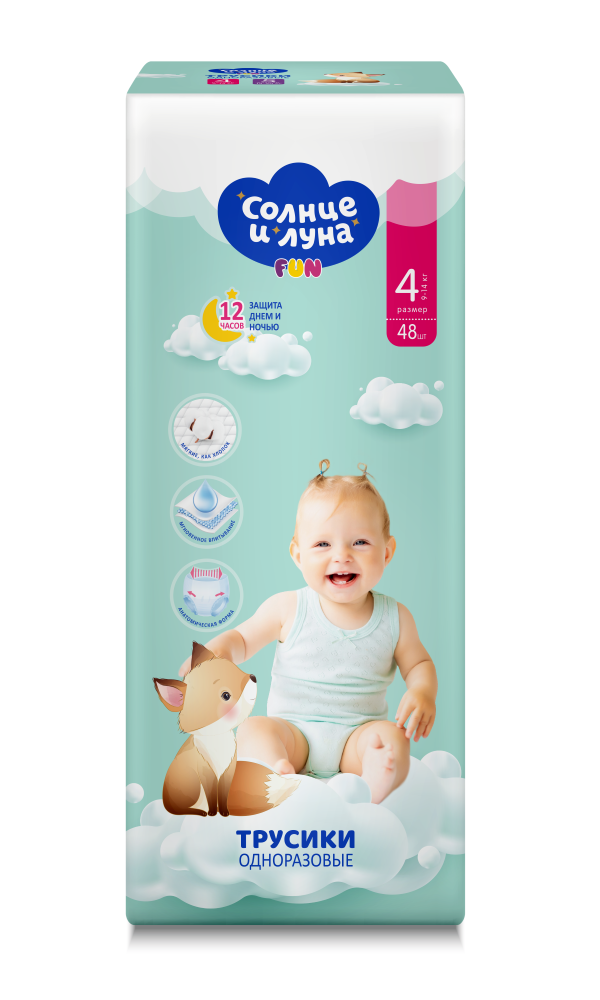 Изображение товара Подгузники-трусики детские Sunce i Luna Fun, размер 4, 48 шт, 9-14 кг
