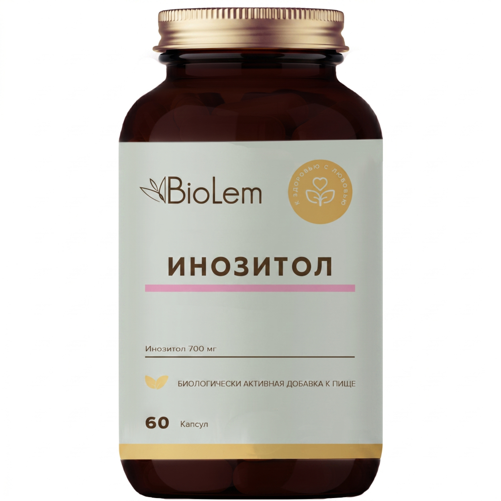 Biolem инозитол 1:40 60 шт. капсулы массой 0,87 г инструкция по применению