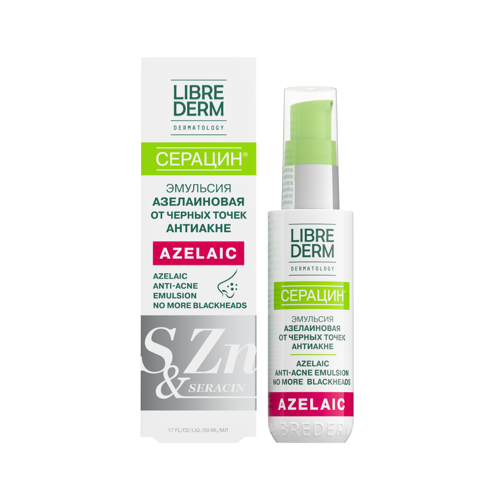 Изображение товара Librederm Серацин (Seracin) эмульсия азелаиновая от черных точек антиакне 50 мл