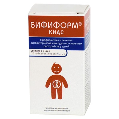 БИФИФОРМ МАЛЫШ N20 ТАБЛ ЖЕВ инструкция по применению