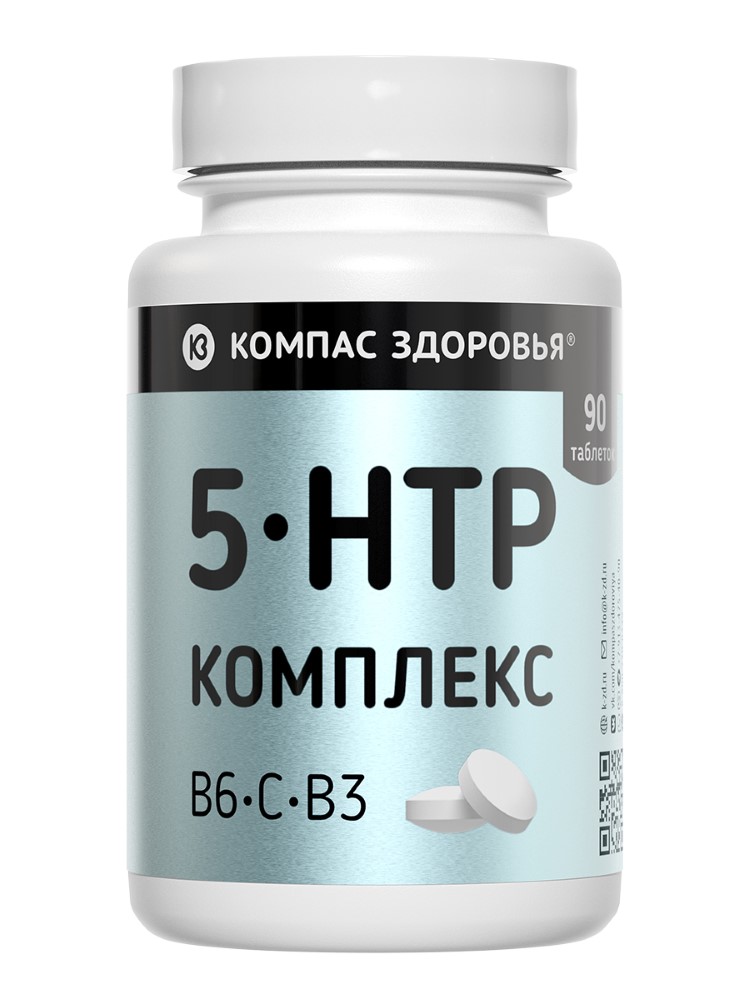 Изображение товара Компасс здоровья 5-htp комплекс 90 таблеток для улучшения настроения и сна