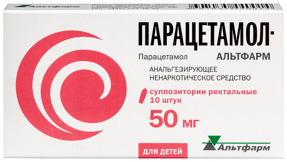 Изображение товара Парацетамол-альтфарм 50 мг 10 шт. суппозитории для детей и взрослых