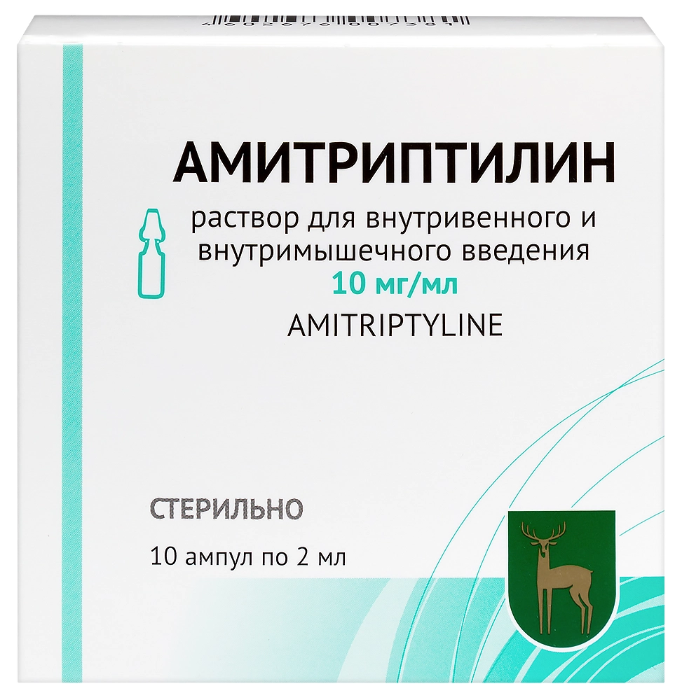 Амитриптилин цена в Апатитах от 108.10 руб., купить Амитриптилин в Апатитах  в интернет‐аптеке, заказать