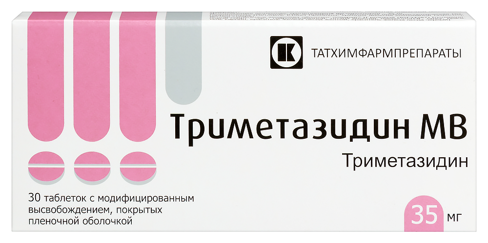 Изображение товара Триметазидин мв 35 мг 30 шт. таблетки для профилактики стенокардии