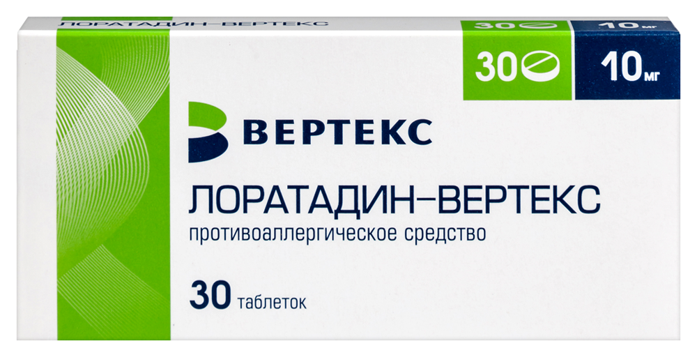 Изображение товара Лоратадин-вертекс 10 мг 30 таблеток против аллергии для взрослых и детей