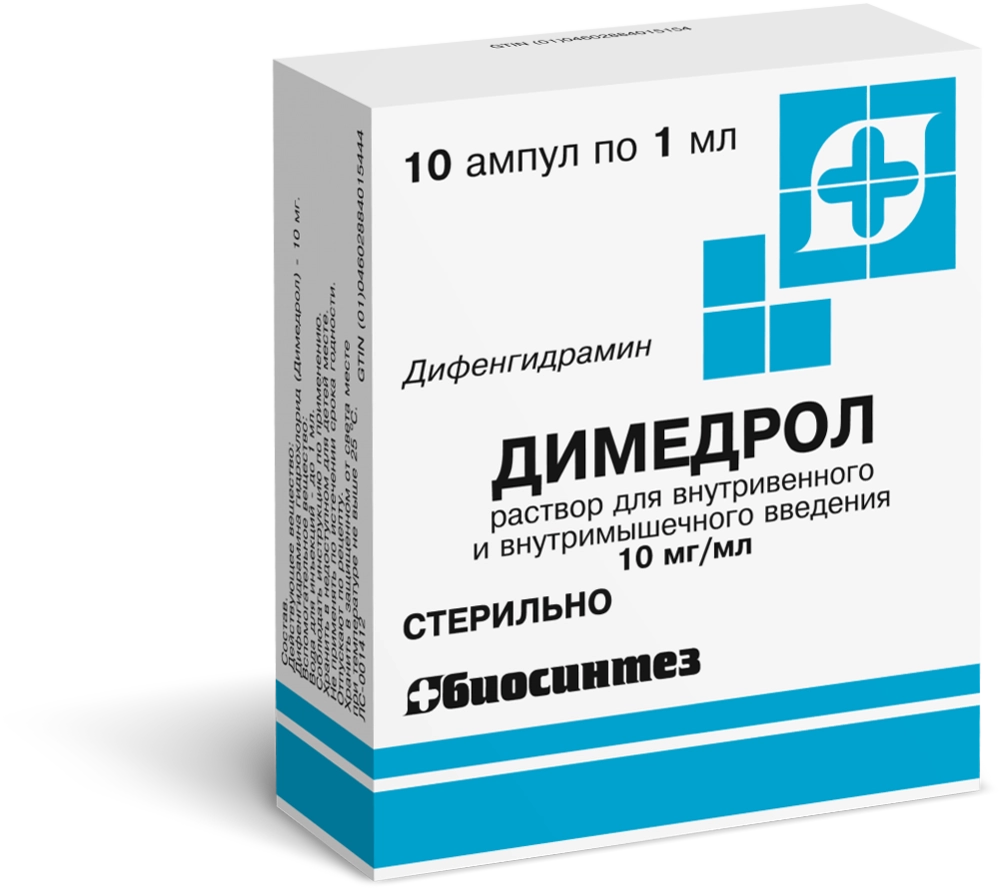 Магнитогорскідегі интимдік демалыс Магнитогорскідегі интимдік демалыс