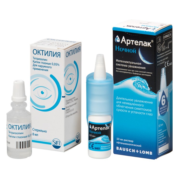 Изображение товара Набор Артелак Ночной и Октилия по специальной цене