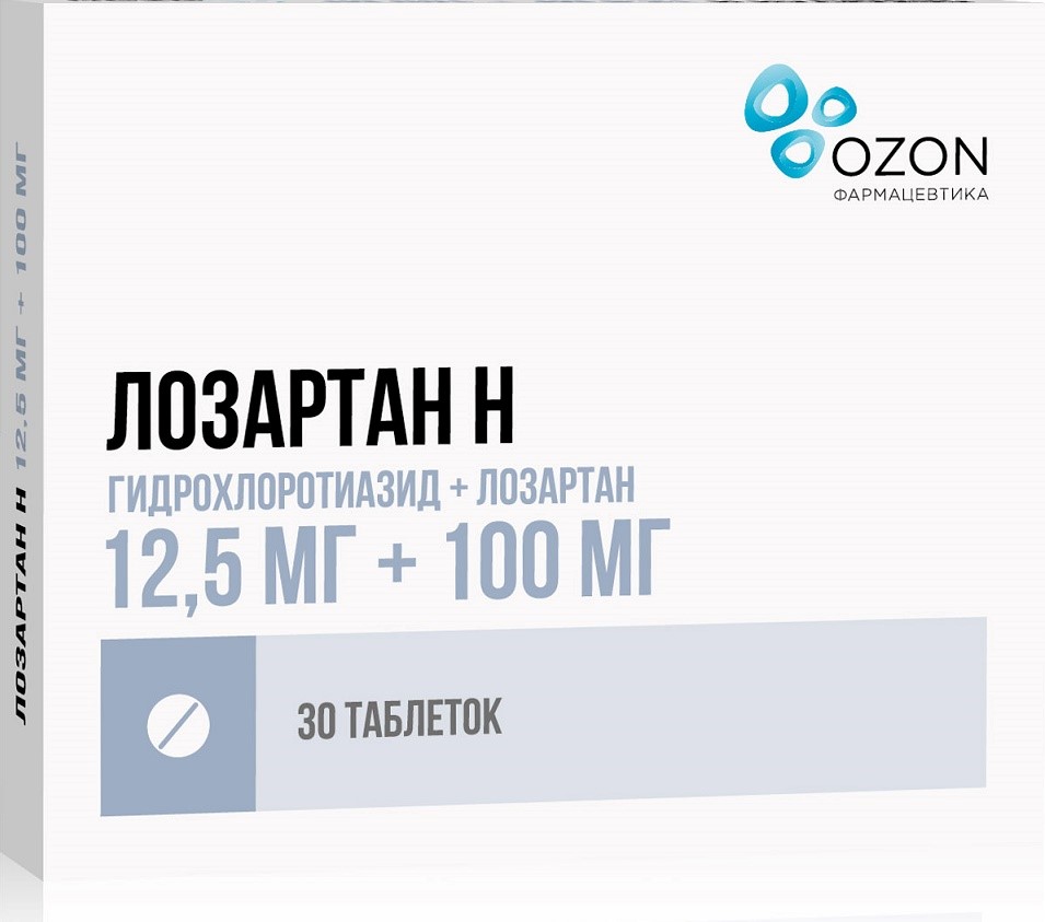 Лозартан н 12,5 мг + 100 мг 30 шт. таблетки, покрытые пленочной оболочкой -  цена 221.70 руб., купить в интернет аптеке в Каспийске Лозартан н 12,5 мг +  100 мг 30 шт. таблетки, покрытые пленочной оболочкой, инструкция по  применению