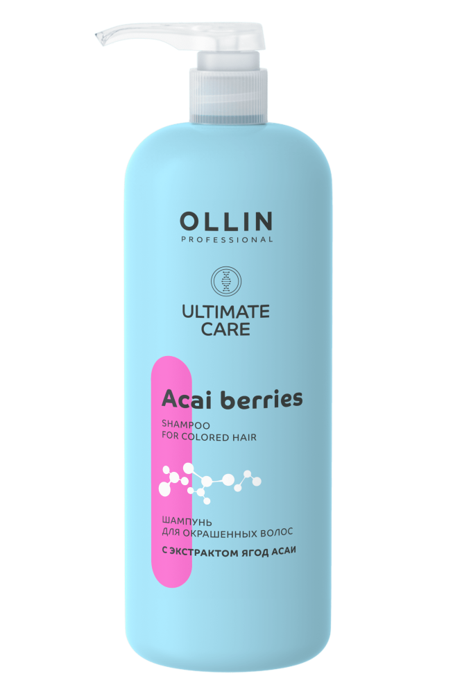 Изображение товара Ollin ultimate care шампунь для окрашенных волос с экстрактом ягод асаи 1000 мл