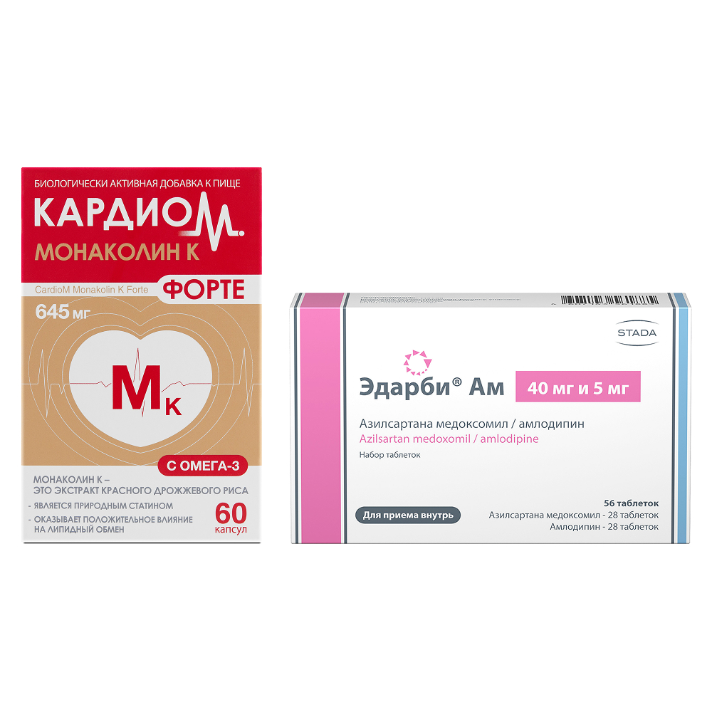 Изображение товара Набор КардиоМ Моноколин К Форте №60 + Эдарби Ам 40мг и 5мг №56 по специальной цене Изображение товара Набор КардиоМ Моноколин К Форте №60 + Эдарби Ам 40мг и 5мг №56 по специальной цене
