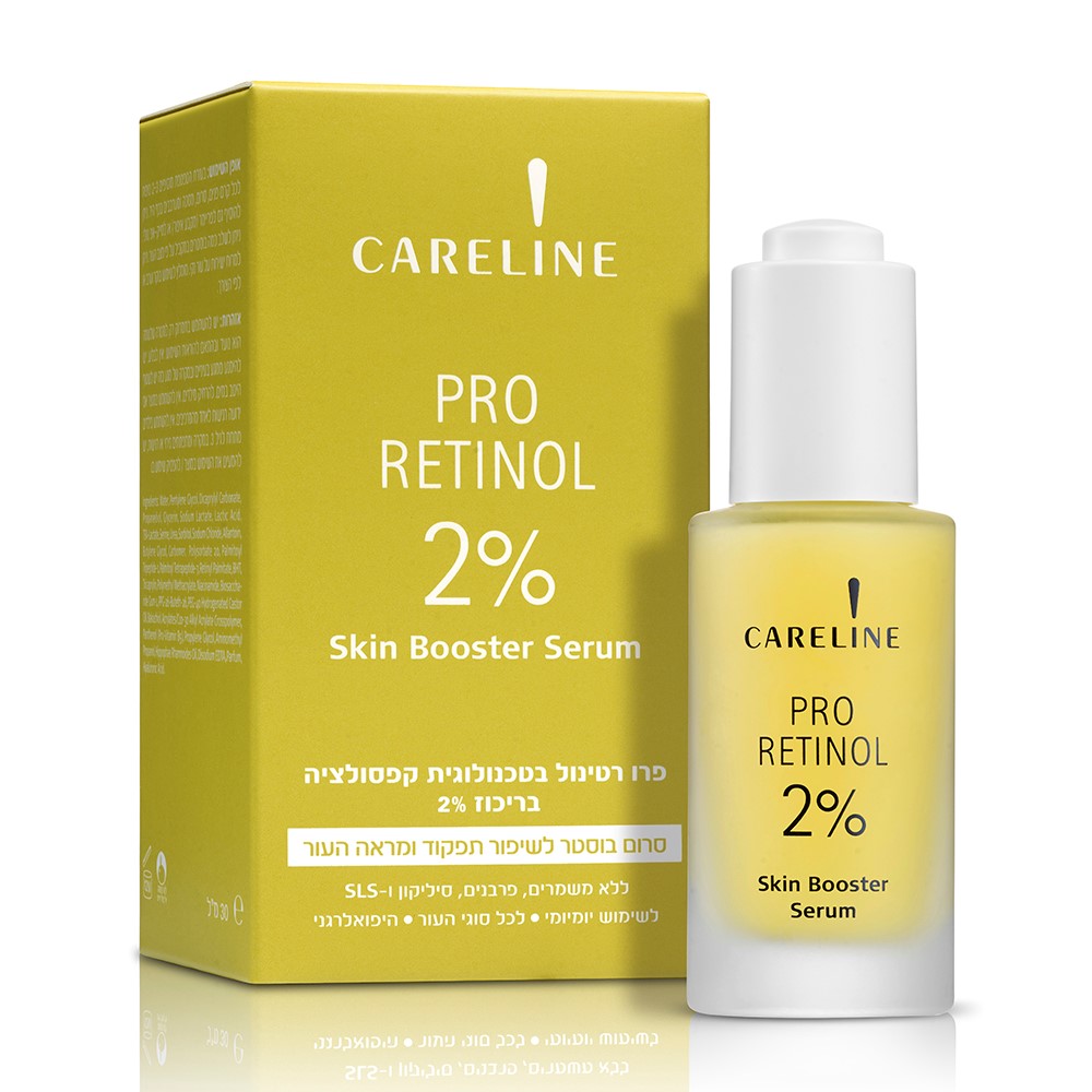 Изображение товара Careline антивозрастная сыворотка-бустер с бакучиолом Pro Retinol 30 мл