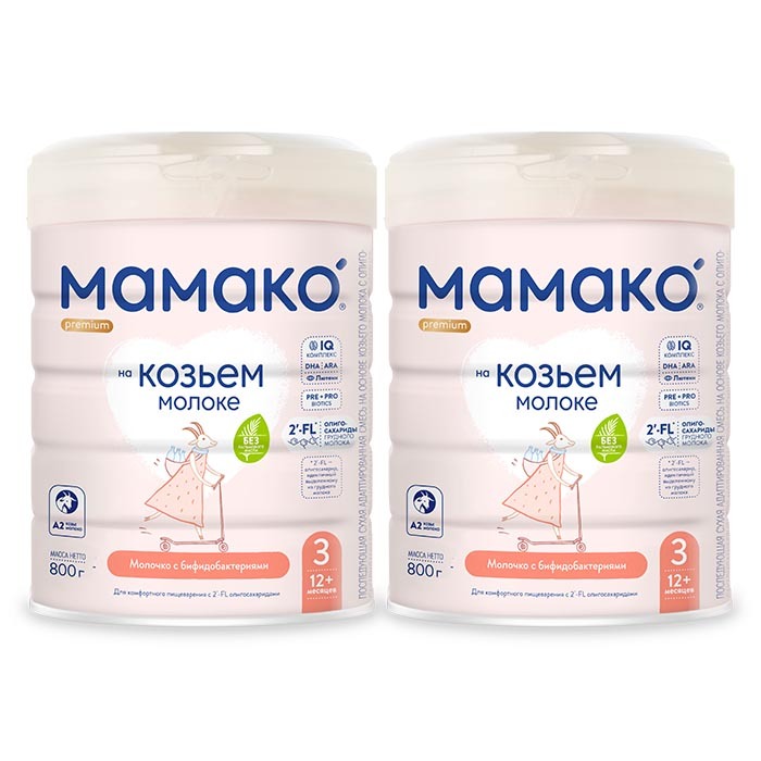 Изображение товара Набор из 2 уп МАМАКО-3 PREMIUM НАПИТОК СУХ НА КОЗЬЕМ МОЛОКЕ С ОЛИГОСАХАРИДАМИ ГРУДНОГО МОЛОКА 800,0 по спец.цене