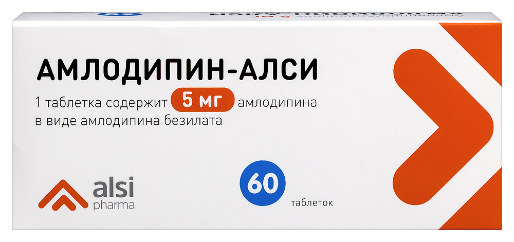 Изображение товара Амлодипин-алси 5 мг 60 шт таблетки для лечения гипертензии Изображение товара Амлодипин-алси 5 мг 60 шт таблетки для лечения гипертензии