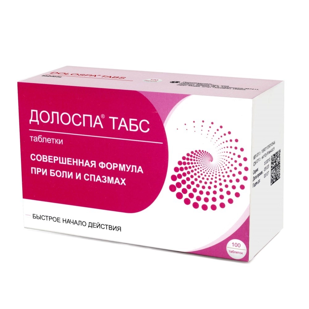 Долоспа табс цена в Брянске от 153 руб., купить Долоспа табс в Брянске в  интернет‐аптеке, заказать