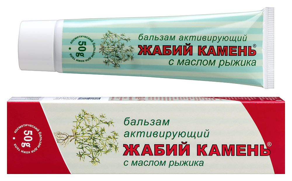 Изображение товара Бальзам Жабий камень с маслом рыжика для кожи тела 50 гр Изображение товара Бальзам Жабий камень с маслом рыжика для кожи тела 50 гр