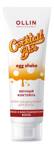 Изображение товара Ollin cocktail bar крем-кондиционер для волос яичный коктейль блеск и восстановление волос 250 мл