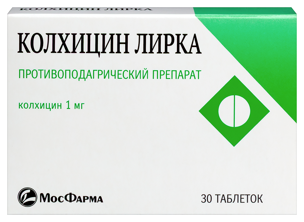Колхицин лирка 1 мг 30 шт. таблетки инструкция по применению