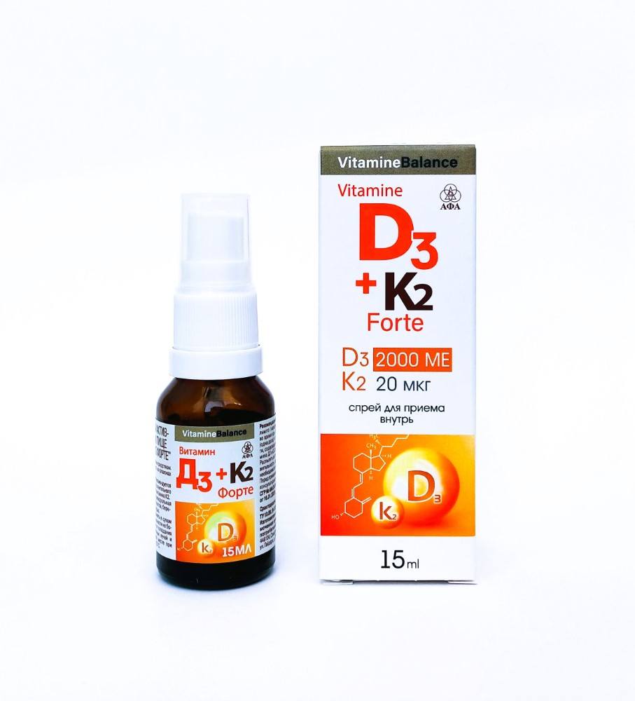 Изображение товара Витамин Д3 + К2 форте 15 мл жидкость флакон с дозатором