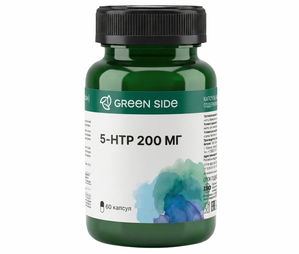 Изображение товара Green side 5-htp (5-гидрокситриптофан) 200 мг 60 шт. капсулы массой 250 мг Изображение товара Green side 5-htp (5-гидрокситриптофан) 200 мг 60 шт. капсулы массой 250 мг