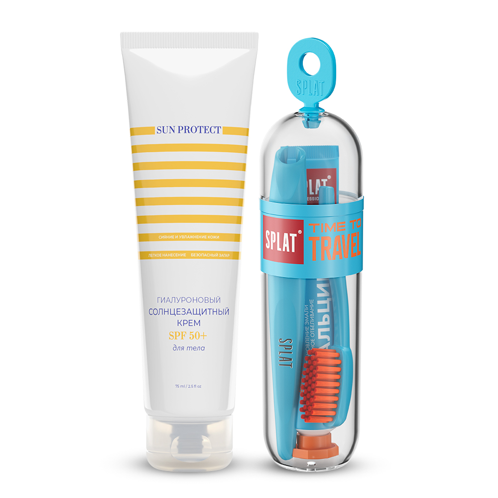 Изображение товара НАБОР СПЛАТ ДОРОЖНЫЙ НАБОР БИОКАЛЬЦИЙ + ФИТОКОСМЕТИК BIO COSMETOLOG PROFESSIONAL КРЕМ СОЛНЦЕЗАЩИТНЫЙ ГИАЛУРОНОВЫЙ SPF50+ Изображение товара НАБОР СПЛАТ ДОРОЖНЫЙ НАБОР БИОКАЛЬЦИЙ + ФИТОКОСМЕТИК BIO COSMETOLOG PROFESSIONAL КРЕМ СОЛНЦЕЗАЩИТНЫЙ ГИАЛУРОНОВЫЙ SPF50+