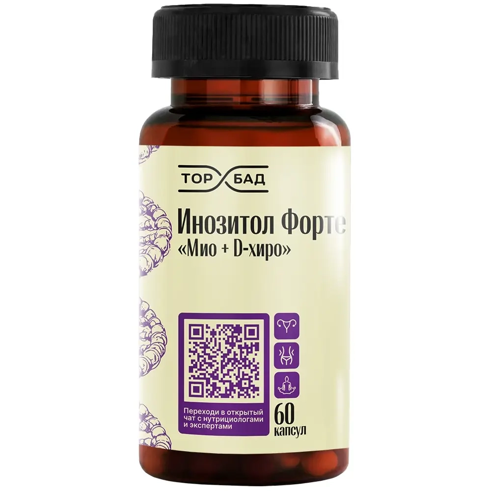 Изображение товара Торба д инозитол форте мио капсулы 760 мг 60 шт