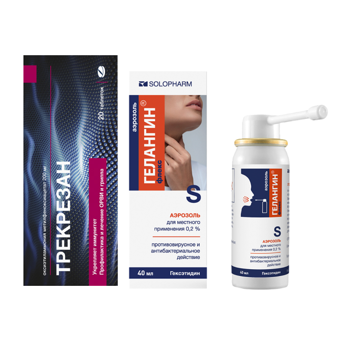 Изображение товара Набор Трекрезан табл. №20 при ОРВИ + Гелангин флекс аэрозоль для лечения горла со скидкой