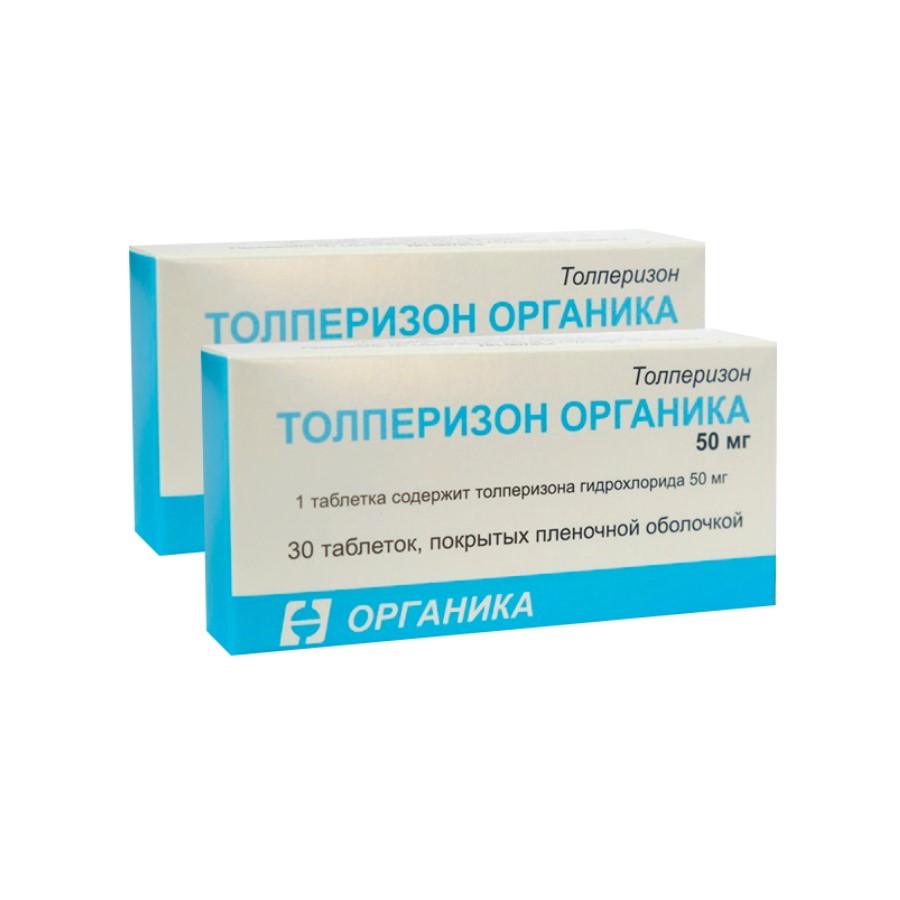 Изображение товара Набор из 2х упаковок Толперизон Органика 50мг №30 таб - со скидкой Изображение товара Набор из 2х упаковок Толперизон Органика 50мг №30 таб - со скидкой