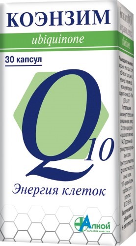 Коэнзим q-10 энергия клеток 30 шт. капсулы инструкция по применению