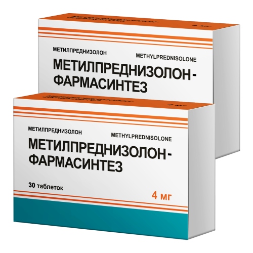 Изображение товара Набор 2уп Метилпреднизолон-фармасинтез 4 мг N30 табл