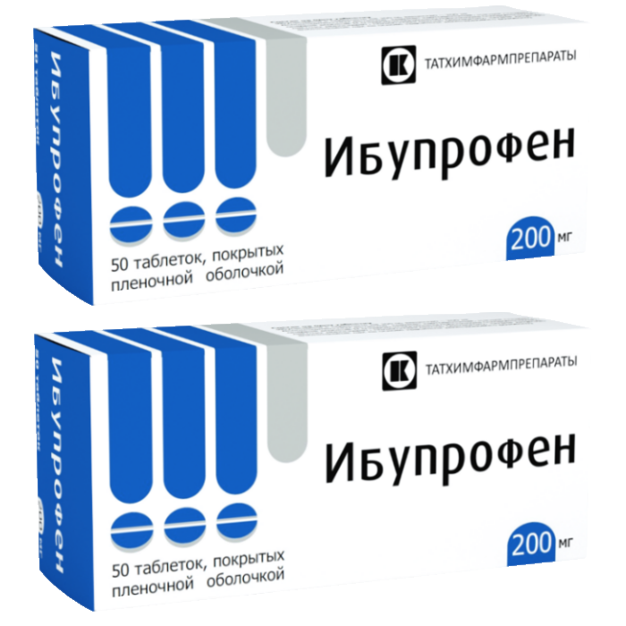 Изображение товара Набор из 2 уп Ибупрофен 200 мг №50