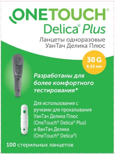 Изображение товара Ланцеты OneTouch Delica Plus 100 шт. для прокола кожи и получения крови