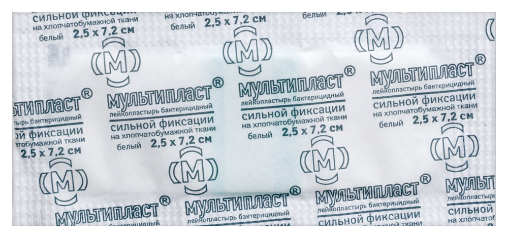Изображение товара Лейкопластырь бактерицидный мультипласт сильной фиксации 2,5х7,2 1 шт.
