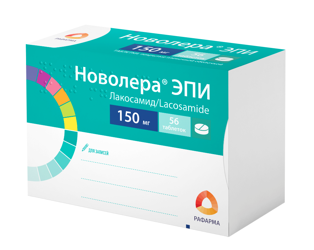 Изображение товара Новолера ЭПИ 150 мг 56 таблеток для лечения эпилепсии