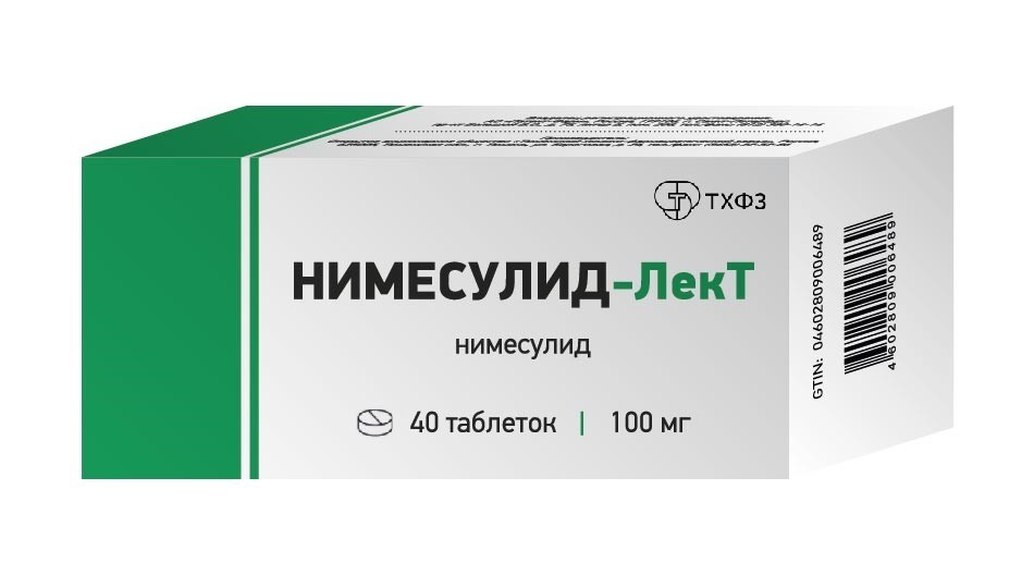 Нимесулид-Лект 100 Мг 40 Шт. Таблетки - Цена 92 Руб., Купить В.