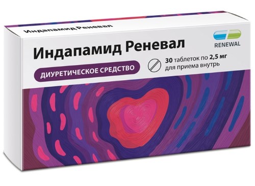 Изображение товара Индапамид реневал 2,5 мг 30 таблеток для лечения гипертензии